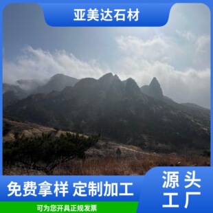 �S�Pʯ�������S������֦������⠝�ɒ쮐�ξ��l�@�ֵ�������V��