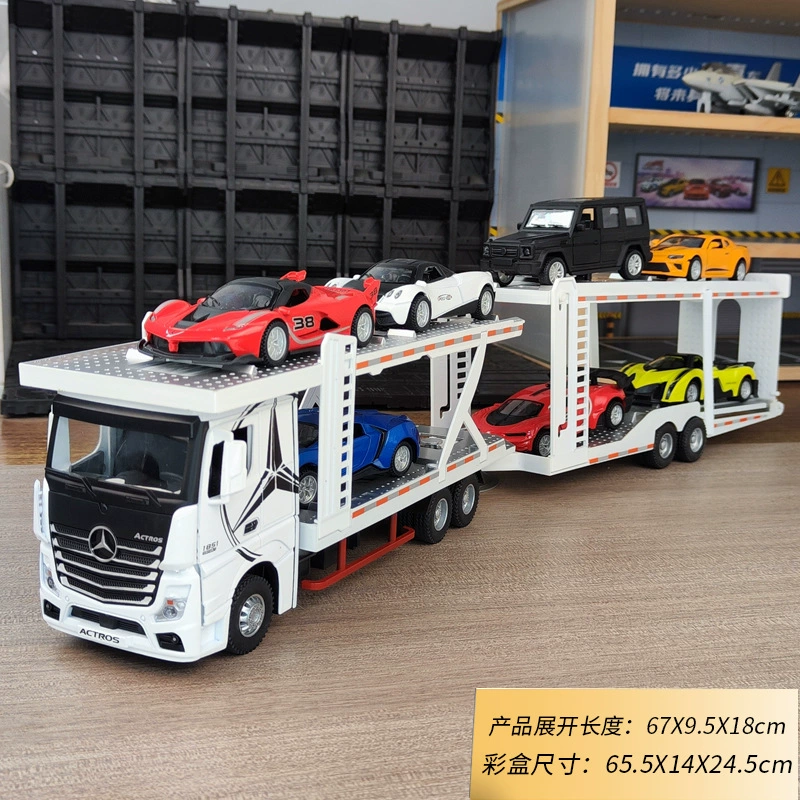 恒腾 Double-layer trailer, car model, truck, scale 1:24