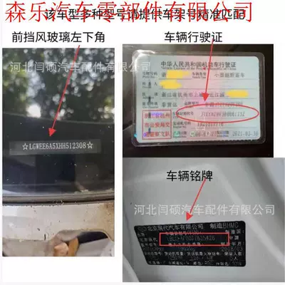 Air Conditioning Filter, Oil Filter, Air conditioning filter