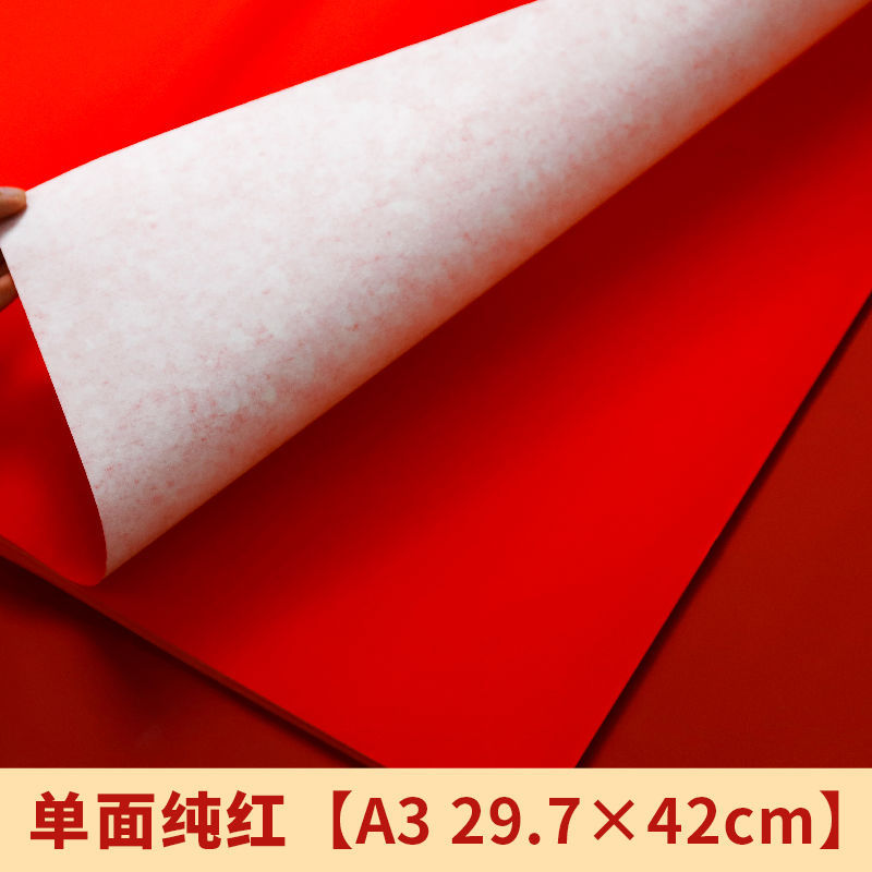 【A3#사진 10장#】-[고품질 및 저렴한 가격] A1S1 품질 단면.