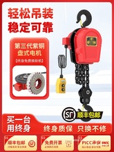 �h�늄Ӻ��J380v1��2��3��5��10��Ⱥ��220v���늺��JС�������C