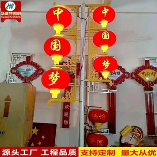LED acrylic lantern outdoor waterproof plastic lantern engineering lighting lamp pole decoration luminous Chinese knot Lantern