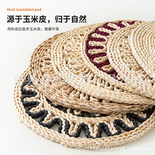 餐具藤编隔热垫防烫锅垫碗垫耐高温餐桌垫盘子垫杯垫茶壶日用餐厨