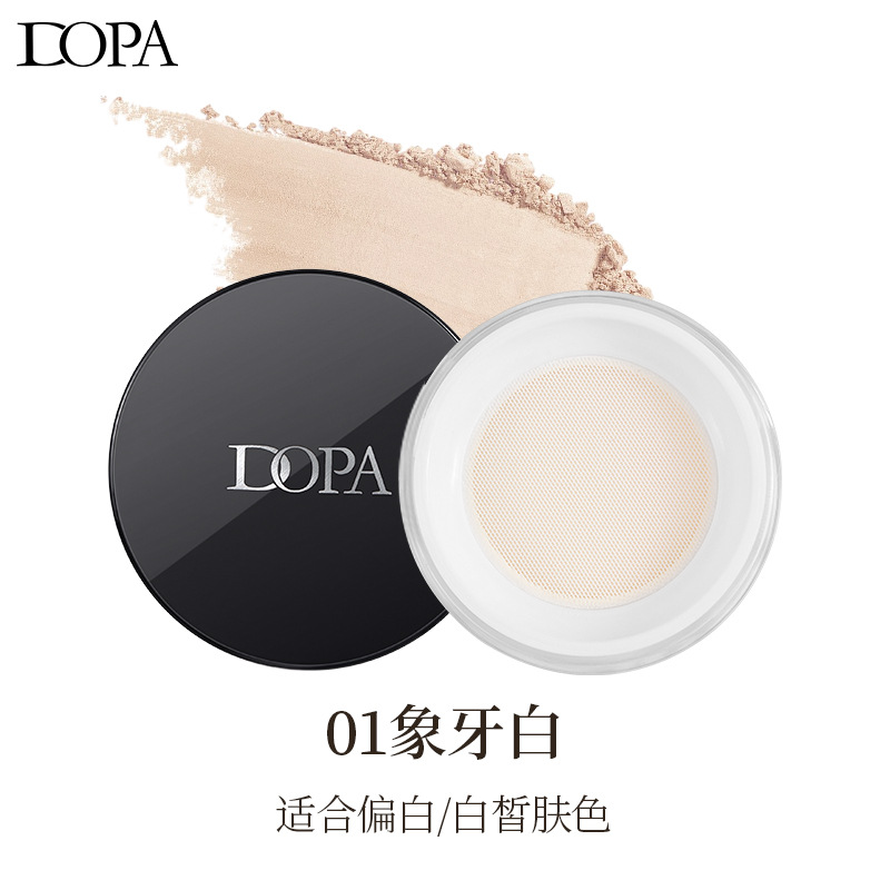 DOPA Mist Yarn, polvo de maquillaje mate, polvo de maquillaje suave, polvo de maquillaje, polvo de maquillaje de belleza
