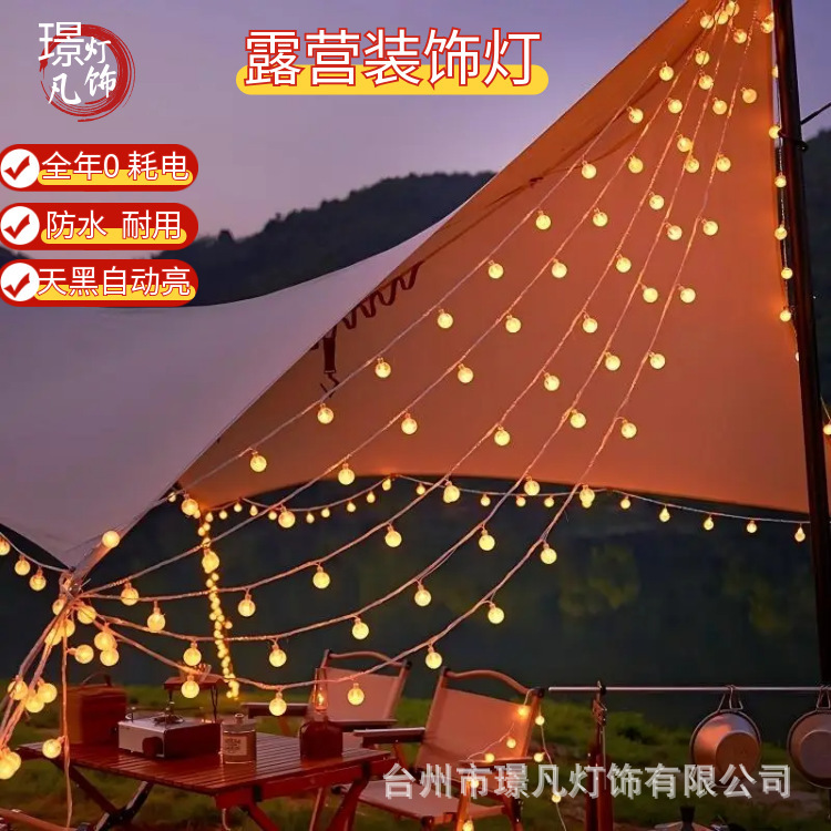 Led Solar String Lights Outdoor Waterproof Camping Lights Star Lights Night Market Stall Decoration Atmosphere Lights Colorful Lights Wholesale