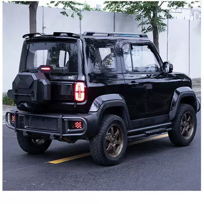 Roof rack Modification Accessories Foot Pedal - baojun-yueye-rear-fog-light