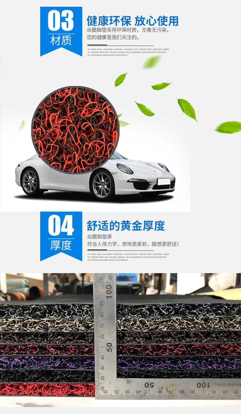 详情图片_6.jpg