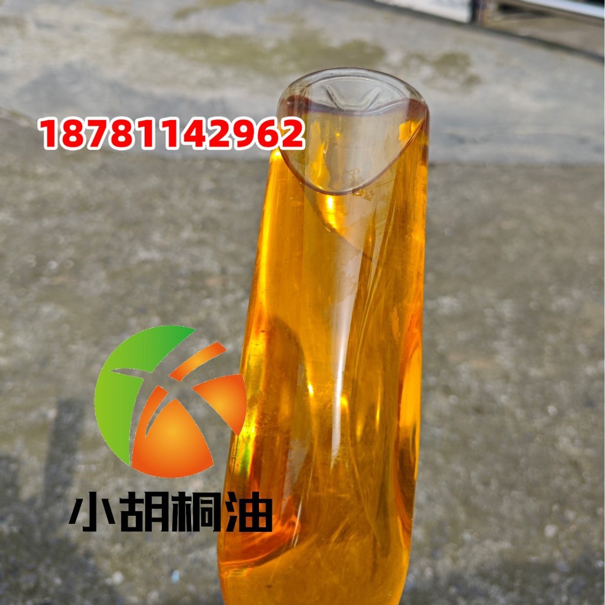 四川成都桐油厂家熟桐油生桐油冷榨桐油金砖蜂箱防腐木凉亭