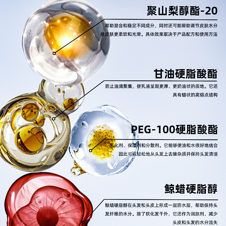 素秀臣氏清爽定型蓬松软发泥自然蓬松哑光不油腻造型打理新手适用|undefined