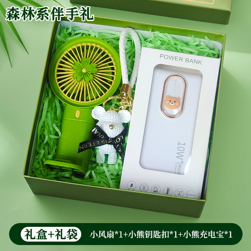 教師の日の記念品、小さなギフト、実用的な会社のビジネスオープニングチームビルディング活動、顧客と従業員への新学期ギフト|undefined