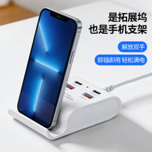 USB3.0 �־���һ���� 2A+2C ������չ�] ��X�֙Cͨ�� ��ڿ����