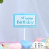 Baking cake decoration Crown Card Plug -in Plug -in Plug -in Birthday Cake Sweet Table Decoration