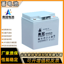 ALLGRAND�W��CTF-300����ͨӍ�������U����늳�2V300AH����ϵ�y��