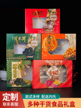 �㹽�YƷ�кڲ�乽�����y�~�x�ݻ��YƷ�а��һ������պ���