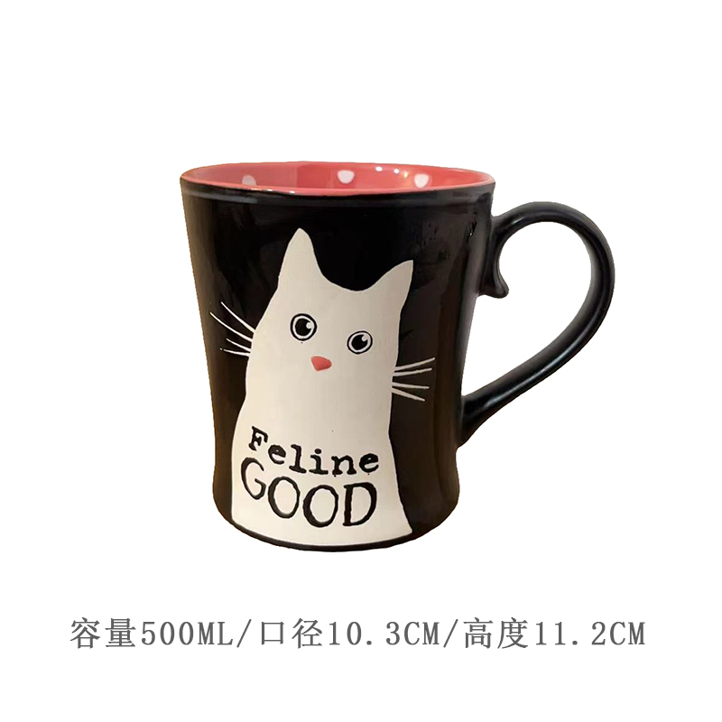 セラミック下絵色手描きかわいい猫マグドリンクカップ朝食カップオートミールカップカップルマイクロオーバーフロー|undefined