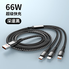 66wһ��������������һ�֙C��늾�typec�������С�YƷ��logo��˾