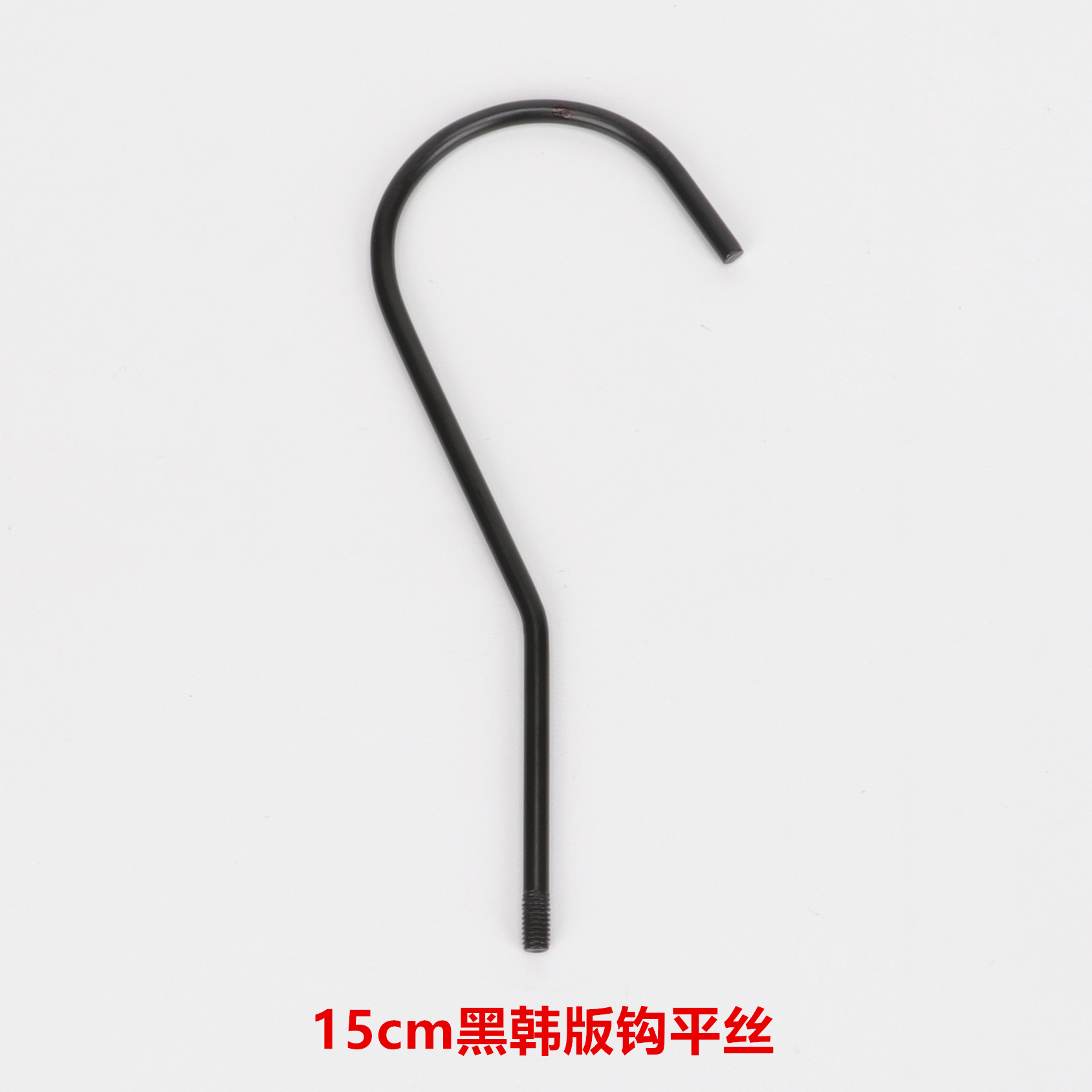 Ganchos en forma de S para gerentes de tiendas de ropa, ganchos metálicos en forma de S, ganchos en forma de S para colgar perchas, ganchos acrílicos al por mayor.