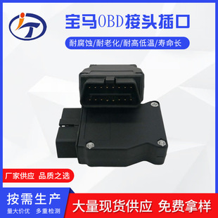 �m��춌��RENET OBD2 16Pin Connector Cable�W���ӿ�OBD���^���