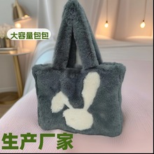 跨境毛绒包包斜挎包女士新款韩系慵懒风手提包小拎包高级感单肩包