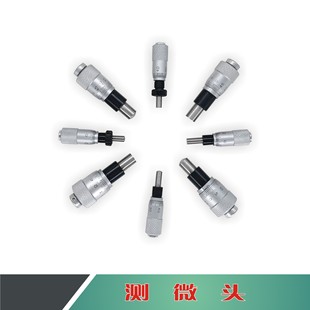 �S�ҹ���΢���^0-6.5�y΢�^ǧ�ֳ��^ λ��ƽ̨��� ����ă�