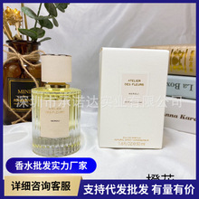 �羳���QԽ����ˮ����ѩ��ľ�mԊ�Z����������R��ˮһ�����l