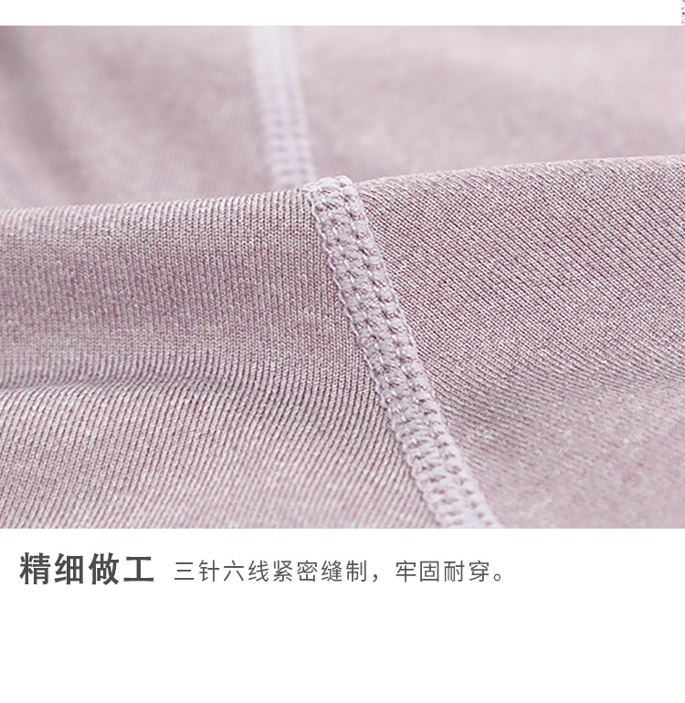 详情页_08.jpg
