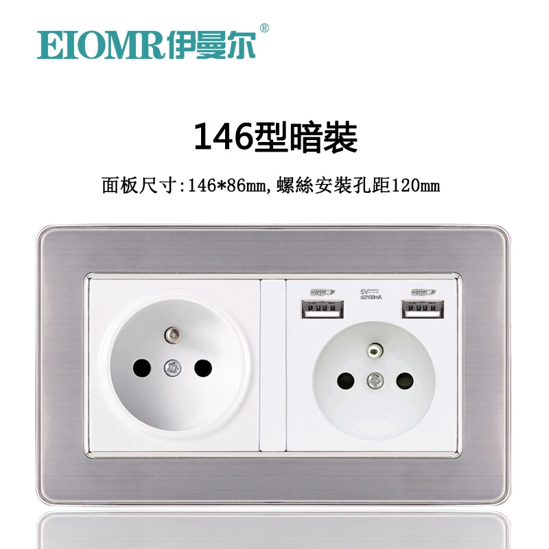 Dual European socket panel 16A, dual USB charging, multiple finishes (German/French, glass/metal)