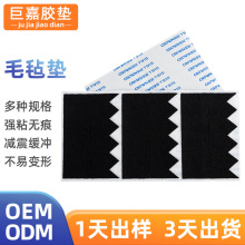 �Ҿ߸���ë���_�|��ˇƷ�������oë�։|��Ҏ��ë���z�|ģ�ж� ��