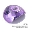 Smart induction light source for manicure for nails, suitable for import