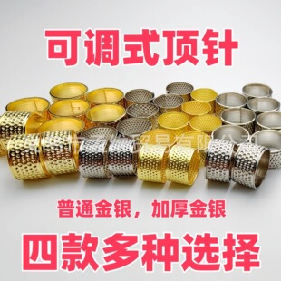 �ᘼ��ÿp�xDIY����  ��ɫ�� ��ͥ�p�a�É����� ᘹ�E18
