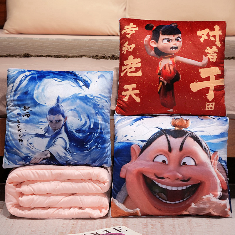 Nezha almohada de abrazo de doble propósito, almohada de siesta plegable de oficina gruesa, almohada de cojín de coche 2 en 1 regalo