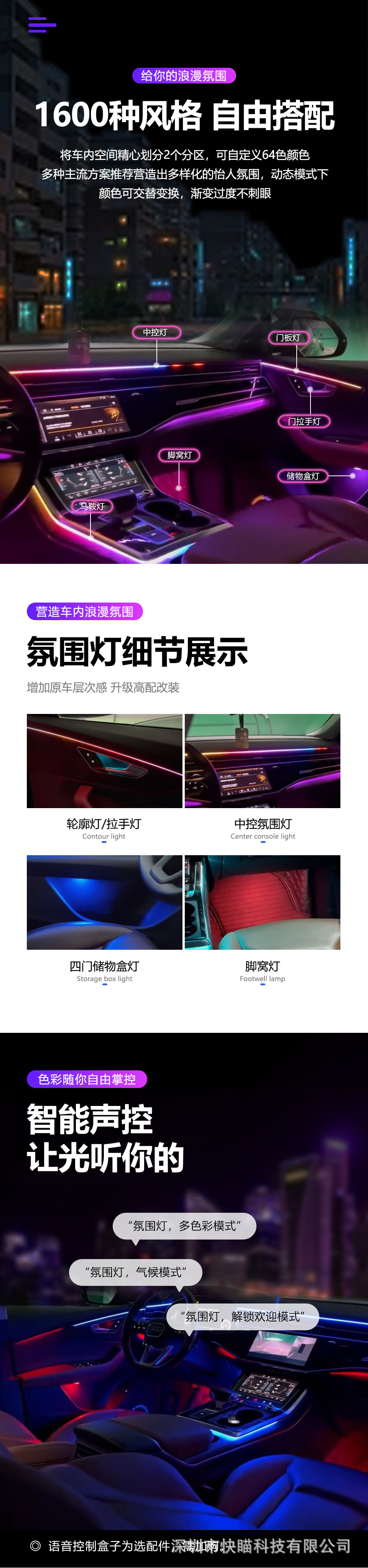 详情页01_03.jpg