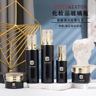 �ߙn���yƷ��������120ml��Һƿ50g��˪ƿ40ml����ƿ��©���^�OӋ