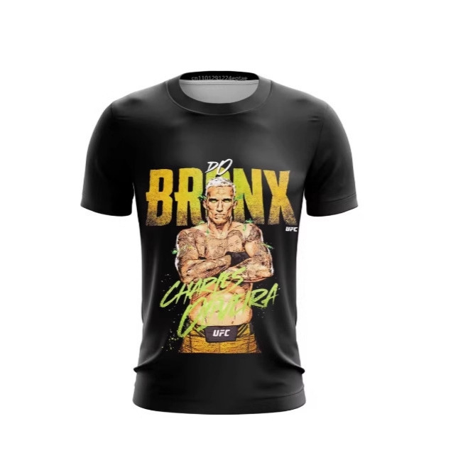 Charles Oliveira Do Bronx Boxer Boxeo Short Sleeve