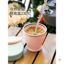 ?����̖���ۯBˮ�����z��yʽ�����ۯB�����Α���¶�I��