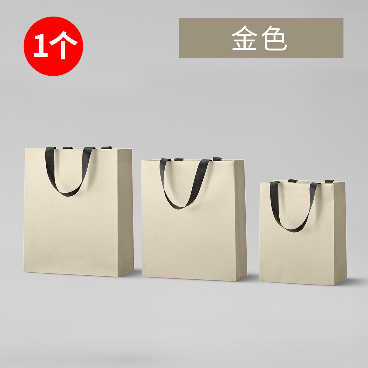 Bolsas de color bolsas de papel bolsas de ropa bolsas de papel publicidad corporativa bolsas de regalo bolsas de compras logotipo impreso