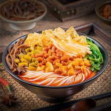 �����·�ۏV�������خa330g���b�ݽz���׾��׷۷��������l��ζ