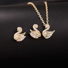 �羳�����18K��΢���ʯ��׹������װŮ�����������������װ