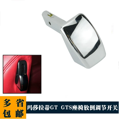 Maserati Gts Elektrokaplama Toka Oturacaq Tənzimləyicisi 980145120