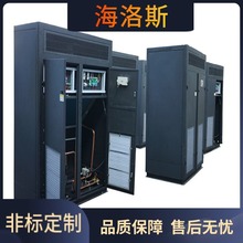 海洛斯工业空调机房空调 50KW风冷型水冷型 厂家直供价格优惠现货