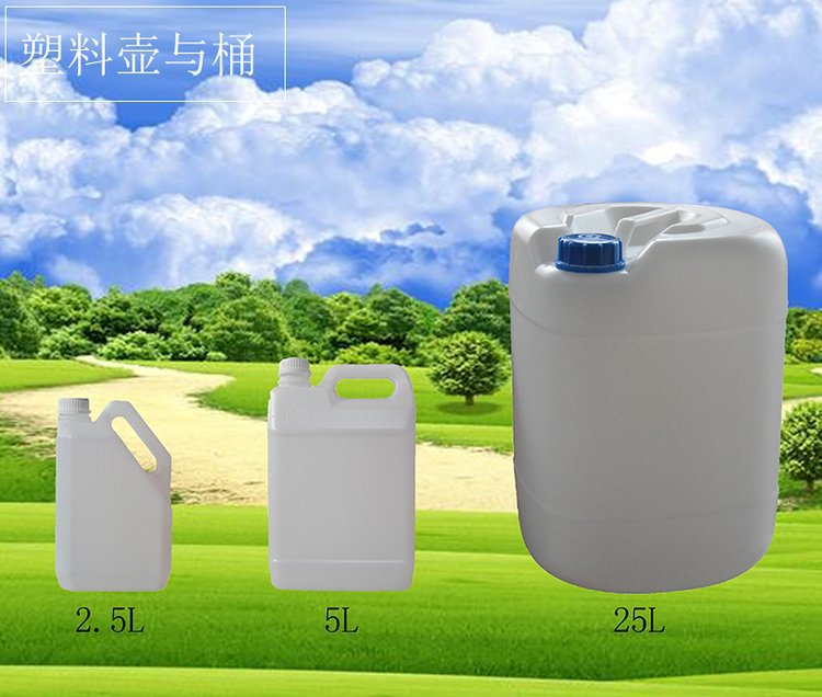 【南昌雨露厂家直销】2.5L、5L、25L白色HDPE高密度聚乙烯壶