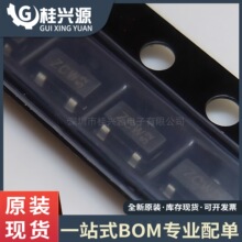 ԭ�b��Ʒ PBSS4350T ���bSOT-23 ���O��(BJT) ���w��