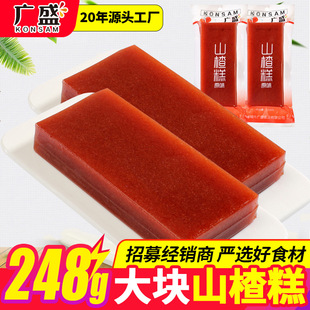 �Vʢ ɽ髸��K�������T�k�������e��ʳ���l�|���خaһ�����l