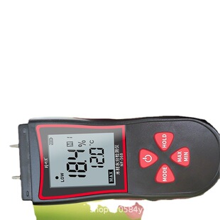 Jingming mouse NF-568 wood moisture tester induction moisture meter powder wall brick wall moisture content tester