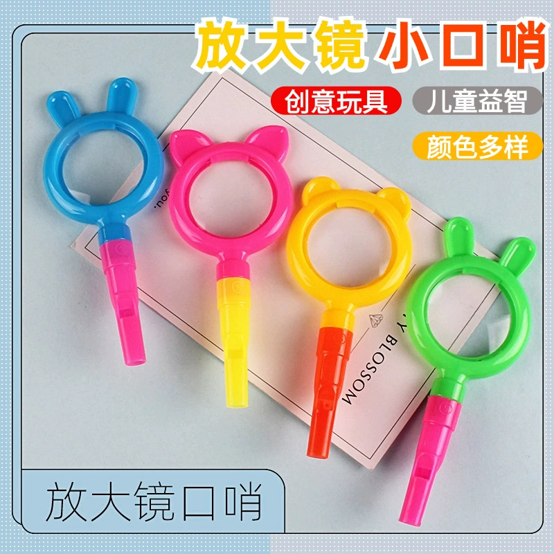 Детская научно-образовательный мультфильм увеличительное стекло маленькая игрушка свисток пластиковый ручная ручная ручная ручная игра увеличительное стекло игрушка оптом