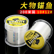 10#12̖200�׳���̖�������^�~���O���\�~�������hͶ���O݆���;�