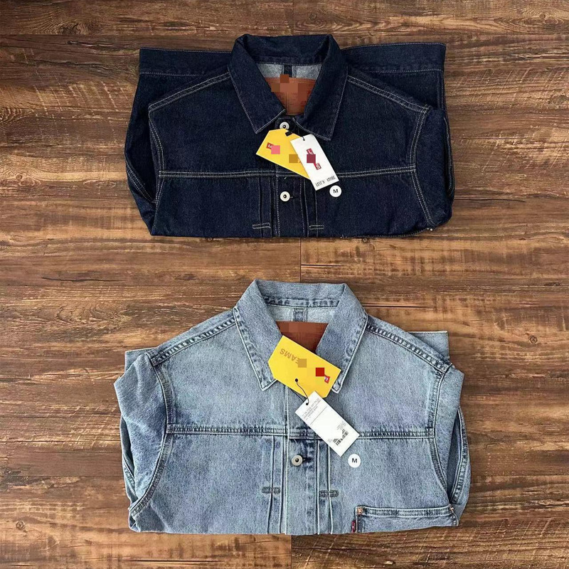 Correct Version of Bms Co-Branded V2 Type1 Washed Denim Jacket Li's Lapel Denim Jacket for Men and Women