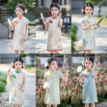 女童24年夏季新款短袖旗袍裙儿童中国风连衣裙宝宝裙子古筝表演仙