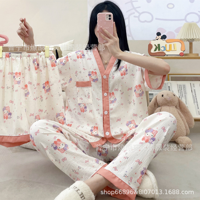 ZD - 398 - 19 # Butterfly Kitty Set de tres piezas