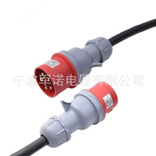 ����Դ��늾�48A��늘����m���I���^��EV�ؿؘ�����늘�늾�